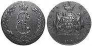 10 kopecks 1775 year