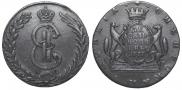 10 kopecks 1777 year