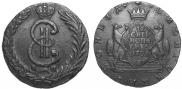 10 kopecks 1781 year