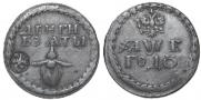 Бородовой знак 1705 года