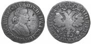 Poltina 1705 year