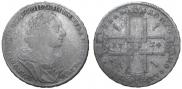 1 rouble 1724 year