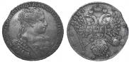 1 рубль 1734 года