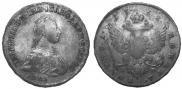 Полтина 1762 года