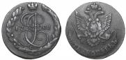 5 kopecks 1781 year