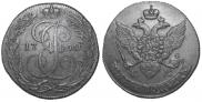 5 kopecks 1790 year