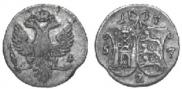 2 копейки 1757 года