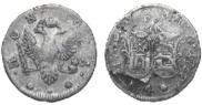 4 копейки 1757 года