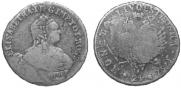 24 kopecks 1757 year