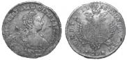 24 kopecks 1757 year