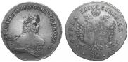 48 копеек 1757 года