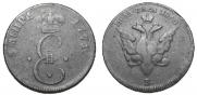 Para - 3 dengas 1771 year