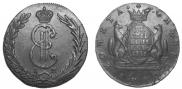 10 копеек 1776 года