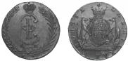 10 копеек 1779 года