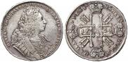 1 rouble 1729 year