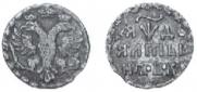 Altyn 1704 year