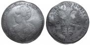 1 rouble 1725 year