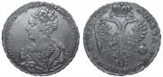 1 rouble 1726 year
