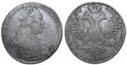 1 рубль 1727 года