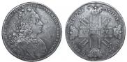 1 rouble 1727 year