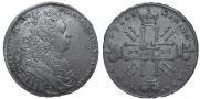 1 rouble 1728 year