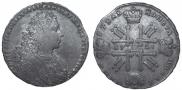 1 rouble 1728 year