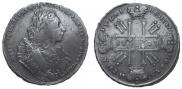 1 rouble 1729 year