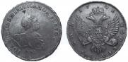 1 rouble 1741 year