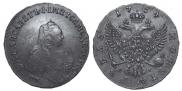 1 rouble 1754 year