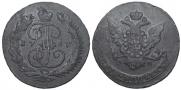 5 копеек 1767 года
