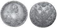 Polupoltinnik 1769 year