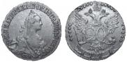 20 kopecks 1771 year