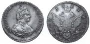 Polupoltinnik 1781 year