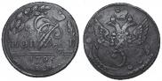 5 kopecks 1796 year