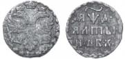 Altyn 1704 year