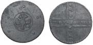 5 kopecks 1723 year