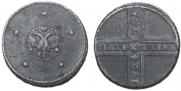 5 копеек 1724 года
