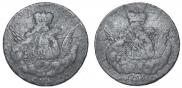 1 копейка 1755 года