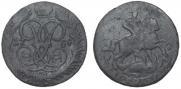 2 kopecks 1759 year