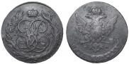 5 kopecks 1759 year