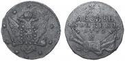 10 копеек 1762 года