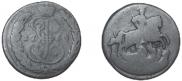 1 копейка 1763 года