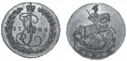 Denga 1784 year