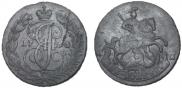 2 kopecks 1795 year