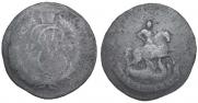 2 копейки 1793 года