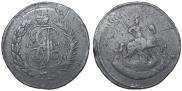 2 kopecks 1793 year