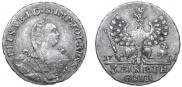 1/3 Thaler 1761 year