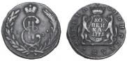 1 kopeck 1771 year
