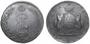 10 kopecks 1774 year
