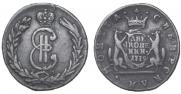 2 kopecks 1779 year